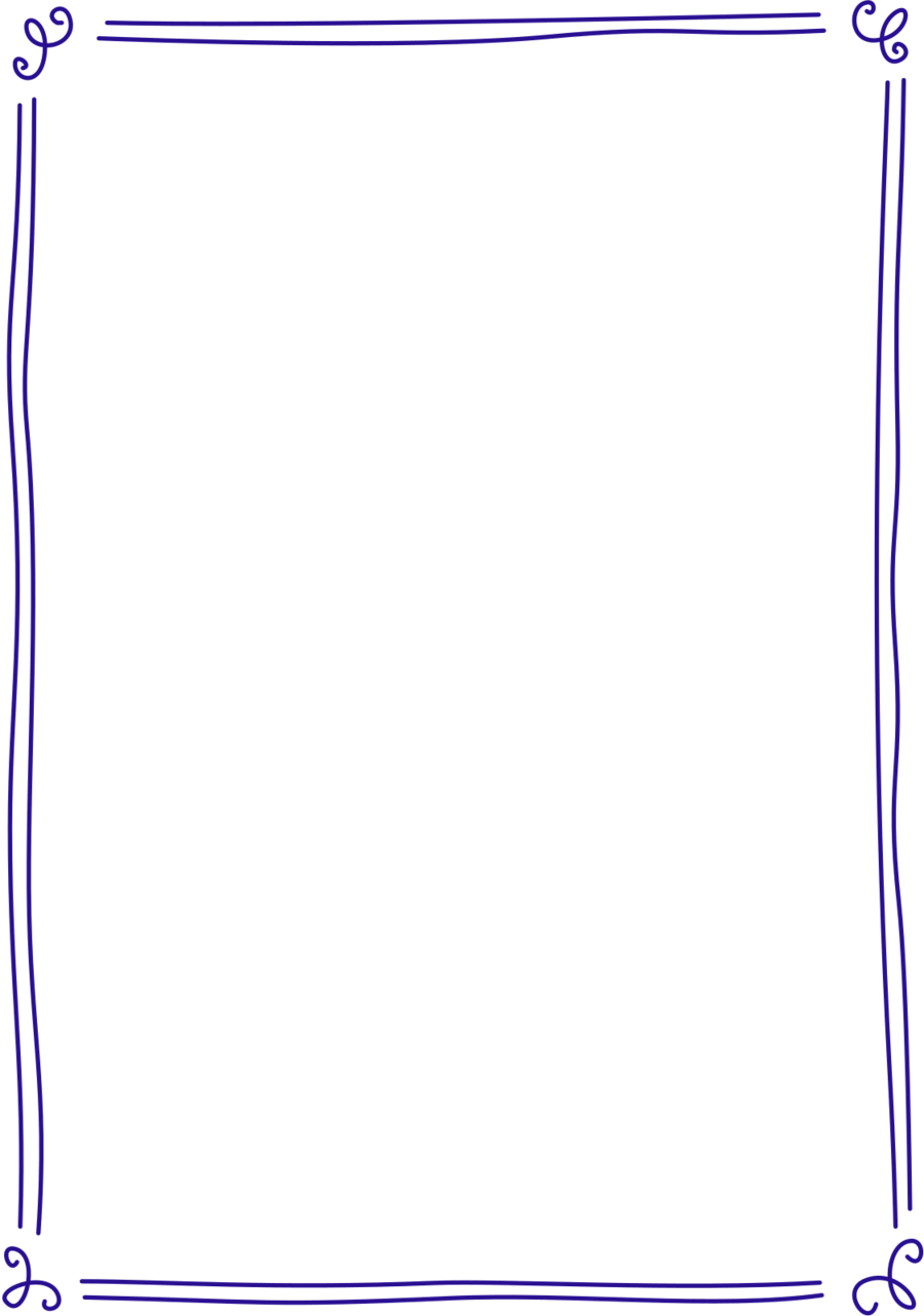 frame